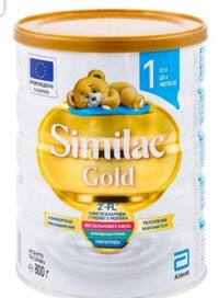 Sữa Similac Gold nội địa Nga số 1 cho bé từ 0 đến 6 tháng