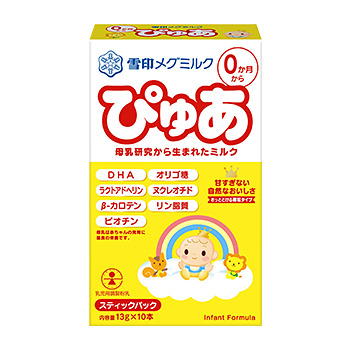 Sữa Snowbaby số 0 dạng thanh Nội địa Nhật Bản - 130 g (0-9 tháng tuổi)