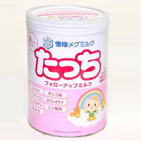 Sữa Snowbaby số 9 (850g) nội địa Nhật