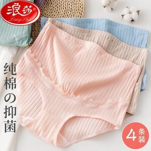 Sữa Tắm A Thousand Wishes Bath and Body Works 295ml