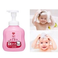 Sữa tắm Arau baby dành cho trẻ em - Nhật Bản