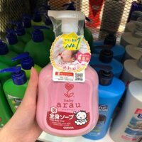 Sữa Tắm Arau Baby Nhật Bản Dùng Cho Trẻ Từ Sơ Sinh - ladycare90