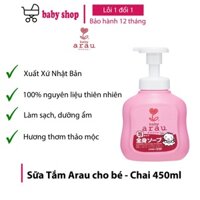 Sữa tắm Arau cho bé hàng nội địa Nhật - Nguyên liệu không chất hóa học hoàn toàn từ thiên nhiên