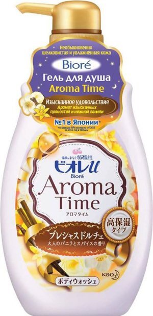 Sữa tắm Aroma Time (Nhật Bản)