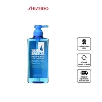 Sữa tắm bạc hà mát lạnh Shiseido Sea Breeze Super Cool