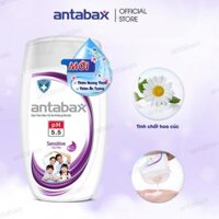 Sữa Tắm Bảo Vệ Da Kháng Khuẩn Antabax Sensitive Dịu Nhẹ 220ml