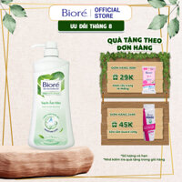 Sữa tắm Bioré Dưỡng Ẩm Đủ Hương 530g - Trà Xanh Sảng Khoái