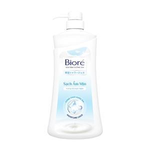 Sữa tắm Biore dưỡng ẩm mềm mịn 530g
