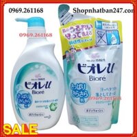 Sữa tắm Biore Kao Nhật Bản 530ml- Kèm túi refill 380ml