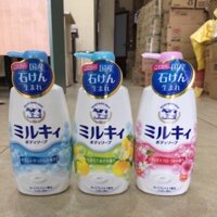 Sữa tắm bò MILK BODY SOAP 580ml trắng da, giúp căng mịn Nhật Bản