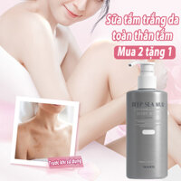 Sữa tắm bùn biển sâu nguyên bản bùn biển sâu Sữa tắm trắng da toàn thân Sữa tắm làm sáng da Loại bỏ vết thâm Làm trắng