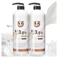 Sữa Tắm Chiết Xuất Từ Bò Sữa Welcos Milk Pongdang Body Shower Giúp Làm Sạch Và Trắng Da 1000ml
