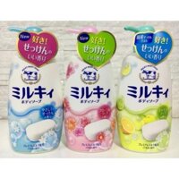Sữa tắm chiết xuất từ sữa bò Gyunyu Milky Body Soap 580ml Nhật Bản