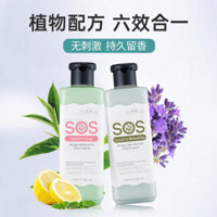 Sữa Tắm Cho Chó Hương Thơm Cô Đặc 365Ml Cho Chó Tắm Cho Thú Cưng