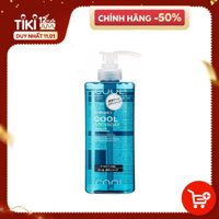 Sữa tắm cho nam giơi Pharmaact Cool 600ml Nhật Bản, bac ha mat lanh - Xanh dương Cool