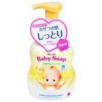 Sữa tắm cho trẻ sơ sinh Baby soap Cow Nhật bản