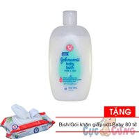 Sữa tắm chứa sữa và gạo Johnson Baby 500ml Tặng 1 bịch khăn giấy ướt Baby 80 tờ - sua tam