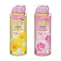 Sữa tắm Cindy 900g