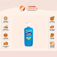 Sữa Tắm Coast 946ml có vòi, sữa tắm gội Coast 946ml dành cho nam