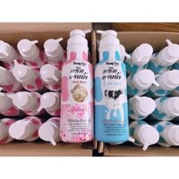 SỮA TẮM CON BÒ BEAUTY CARE THÁI LAN 1200ML