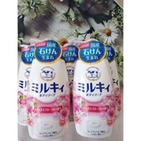 Sữa tắm con bò Bouncia Body dưỡng ẩm 550ml