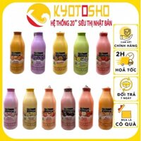 Sữa tắm Cottage dưỡng ẩm trắng da 750ml Của Pháp, sữa tắm tẩy tế bào chết trắng da hương nước hoa Cottage