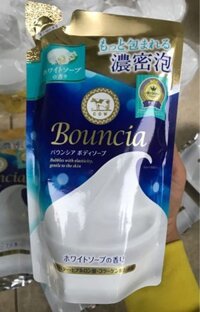 Sữa tắm dạng túi Botanical 360ml