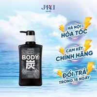 Sữa tắm dành cho nam Kosé Cosmeport Men's Softymo Body Soap 550ml