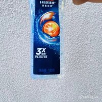 Sữa tắm dành cho nam Qingyang Vitality Sports 180g Sữa tắm dành cho nam giới