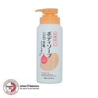 Sữa tắm đậu nành Soymilk Shikiori 600ml