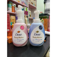 SỮA TẮM DOVE BEAUTY MOIST NHẬT 540G