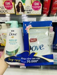 Sữa tắm Dove chăm sóc da nhạy cảm+ bộ khăn