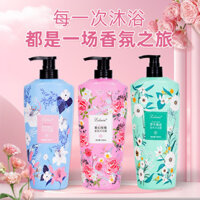 Sữa Tắm Dung Tích Lớn 700ml Hương Thơm Lâu Dài Hoa Dưỡng Ẩm Sữa Tắm Gói Họ Nam Nữ Lô 25.3.13