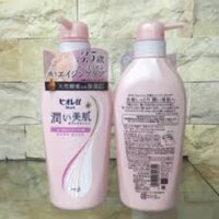 SỮA TẮM DƯỠNG ẨM BIORE KAO NHẬT BẢN 480ML