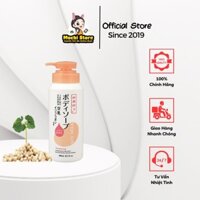 Sữa Tắm Dưỡng Ẩm Chiết Xuất Mầm Đậu Nành Kumano Soy Milk Shikioriori  Nhật Bản, Chai 600ml