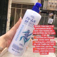 SỮA TẮM DƯỠNG ẨM HẠT Ý DĨ HATOMUGI NHẬT 800ML