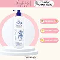 SỮA TẮM DƯỠNG ẨM HẠT Ý DĨ HATOMUGI NHẬT 800ML