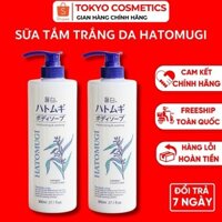 Sữa Tắm Dưỡng Ẩm Trắng Da Hatomugi Reihaku Kumano Washing Body Soap Ý Dĩ 800ml Nội Địa Nhật | SAKURA - Hàng Nhật Nội Địa