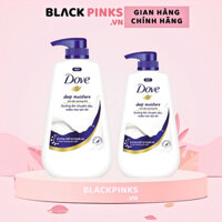 Sữa tắm dưỡng thể Dove dưỡng ẩm chuyên sâu 500g/900g
