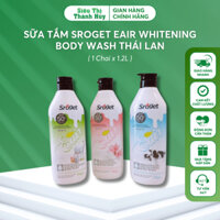 Sữa tắm dưỡng trắng da Sroget Eair Whitening Body Wash Thái Lan hương hoa anh đào siêu thơm dưỡng da chắc khỏe 1.2L