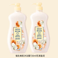 Sữa tắm g Nước hoa nhài Dưỡng ẩm Dưỡng ẩm Làm trắng da cho nữ