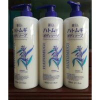 Sữa tắm gạo trắng da Hatomugi