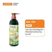 Sữa Tắm Giúp Làm Dịu Dưỡng Ẩm Cho Da Eco Garden  Aloe Vera & Chamomile (HSD: T10.2025)