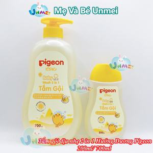 Sữa tắm gội 2 in 1 Pigeon Hoa Hướng Dương FCPG040306 200ml