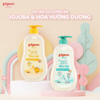 Sữa tắm gội 2 in 1 Pigeon Hương JOJOBA và Hoa hướng dương 200ml / 700ml (Mẫu Mới)