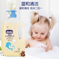 Sữa tắm gội 2in1 cho bé từ 0 tuổi, dầu tắm gội trẻ em dưỡng ẩm dịu da nội địa Trung dung tích 1000ml