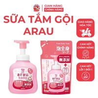 Sữa tắm gội Arau túi - SHOP BABY THU CẦM