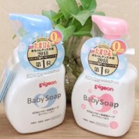 Sữa tắm gội Baby Soap Pigeon Nhật Bản.
