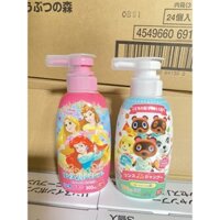 Sữa tắm gội Bandai 300ml cho bé Nhật Bản