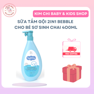 Sữa tắm gội Bebble 400ml Pháp cho bé từ 0m+